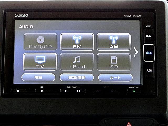 Ｎ－ＢＯＸ Ｇ・Ｌホンダセンシング　カッパーブラウンスタイル　純正ナビ・テレビ（フルセグ）　Ｂｌｕｅｔｏｏｔｈオーディオ　バックカメラ　両側オートスライドドア　ＬＥＤヘッドライト　オートライト（オートマチックハイビーム機能付き）　スマートキー　クルコン（30枚目）