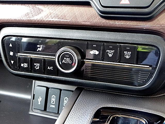 Ｎ－ＢＯＸ Ｇ・Ｌホンダセンシング　カッパーブラウンスタイル　純正ナビ・テレビ（フルセグ）　Ｂｌｕｅｔｏｏｔｈオーディオ　バックカメラ　両側オートスライドドア　ＬＥＤヘッドライト　オートライト（オートマチックハイビーム機能付き）　スマートキー　クルコン（34枚目）