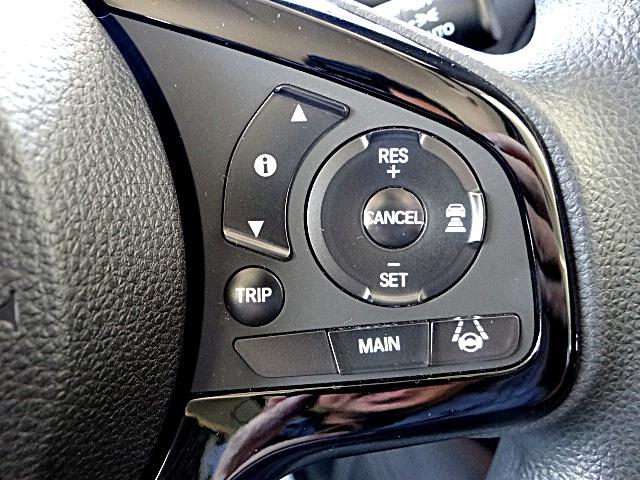 Ｎ－ＢＯＸ Ｇ・Ｌホンダセンシング　カッパーブラウンスタイル　純正ナビ・テレビ（フルセグ）　Ｂｌｕｅｔｏｏｔｈオーディオ　バックカメラ　両側オートスライドドア　ＬＥＤヘッドライト　オートライト（オートマチックハイビーム機能付き）　スマートキー　クルコン（36枚目）