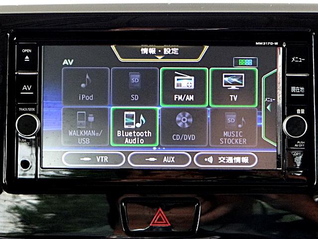 デイズルークス ハイウェイスター　Ｘ　Ｇパッケージ　純正ナビテレビ　全方位モニター　ＵＳＢ接続　Ｂｌｕｅｔｏｏｔｈオーディオ　オートライト（オートマチックハイビーム機能付き）　ＬＥＤヘッドライト　両側オートスライドドア　純正アルミホイール　スマートキー（21枚目）