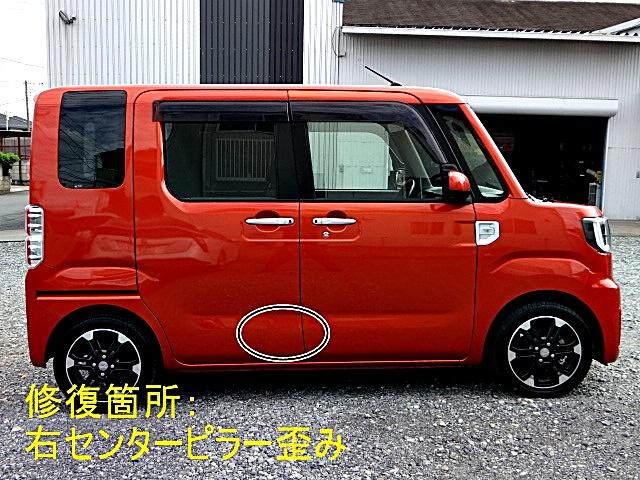 ウェイク Ｇターボ　レジャーエディションＳＡＩＩＩ　純正ナビ・テレビ　全方位モニター　ＵＳＢ接続　ＢｌｕｅｔｏｏｔｈオーディオＥＴＣ　スマートキー　両側オートスライドドア　オートライト（オートマチックハイビーム機能）　スマアシＩＩＩ　ＬＥＤヘッドライト（13枚目）