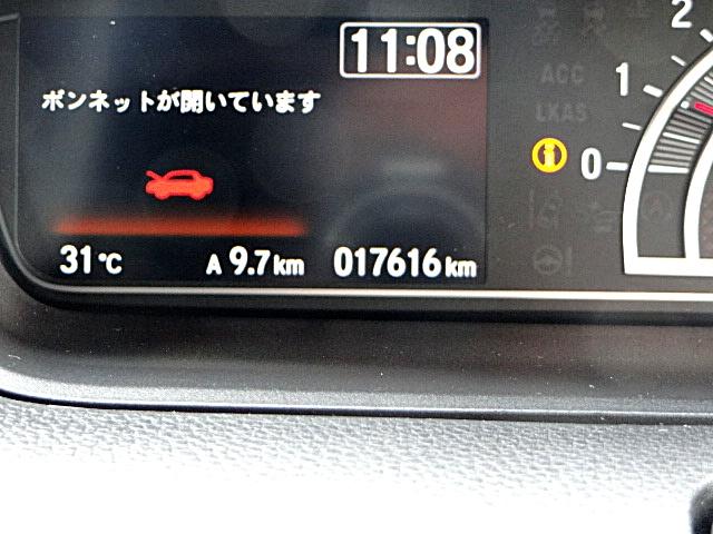 Ｎ－ＢＯＸカスタム Ｌ　スタイル＋ブラック　９灯式ＬＥＤヘッドライト　フルＬＥＤリアランプ　メタルスモーク偏光塗装　本革巻ハンドル　アレルクリーンプラスシート　両側オートスライドドア　Ｈｏｎｄａ　ＳＥＮＳＩＮＧ　ナビ装着用スペシャルパッケージ（6枚目）