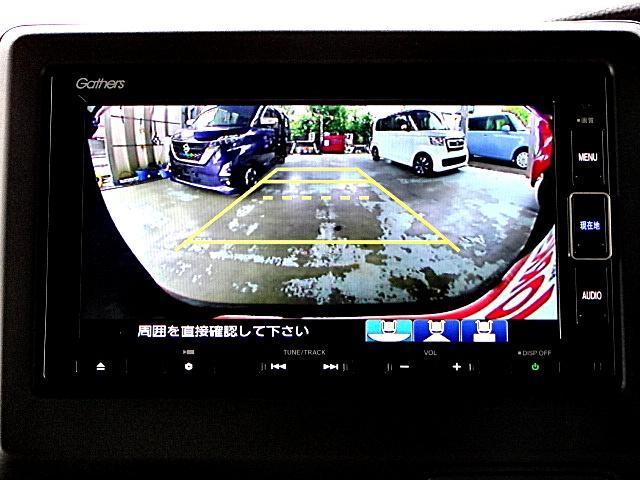 Ｎ－ＢＯＸカスタム Ｌ　スタイル＋ブラック　９灯式ＬＥＤヘッドライト　フルＬＥＤリアランプ　メタルスモーク偏光塗装　本革巻ハンドル　アレルクリーンプラスシート　両側オートスライドドア　Ｈｏｎｄａ　ＳＥＮＳＩＮＧ　ナビ装着用スペシャルパッケージ（31枚目）