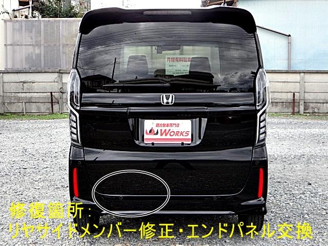 Ｎ－ＢＯＸカスタム Ｌ　スタイル＋ブラック　９灯式ＬＥＤヘッドライト　フルＬＥＤリアランプ　メタルスモーク偏光塗装　本革巻ハンドル　アレルクリーンプラスシート　両側オートスライドドア　Ｈｏｎｄａ　ＳＥＮＳＩＮＧ　ナビ装着用スペシャルパッケージ（60枚目）