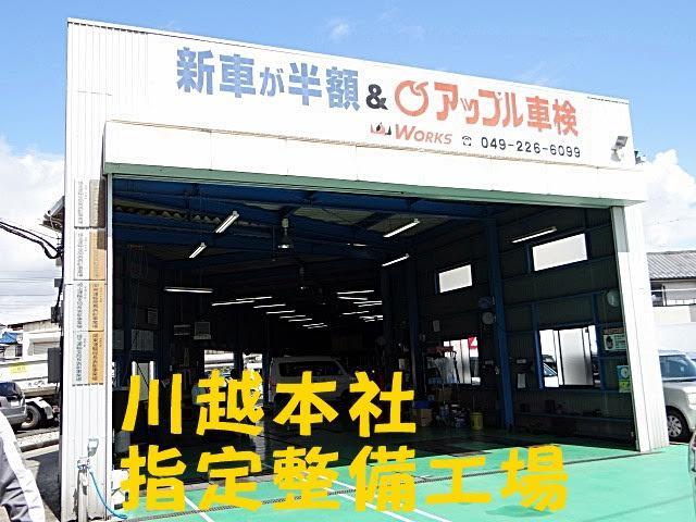 Ｎ－ＢＯＸカスタム Ｌ　スタイル＋ブラック　９灯式ＬＥＤヘッドライト　フルＬＥＤリアランプ　メタルスモーク偏光塗装　本革巻ハンドル　アレルクリーンプラスシート　両側オートスライドドア　Ｈｏｎｄａ　ＳＥＮＳＩＮＧ　ナビ装着用スペシャルパッケージ（64枚目）