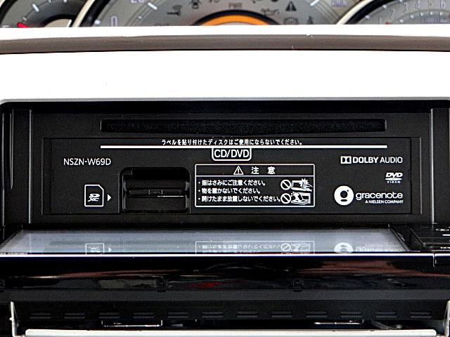 ムーヴキャンバス Gメイクアップリミテッド SAIII 純正ナビ・テレビ 全方位モニター ETC 両側オートスライドドア LEDベッドライト オートライト(オートマチックハイビーム機能) フォグランプ スマアシIII スマートキー(30枚目)