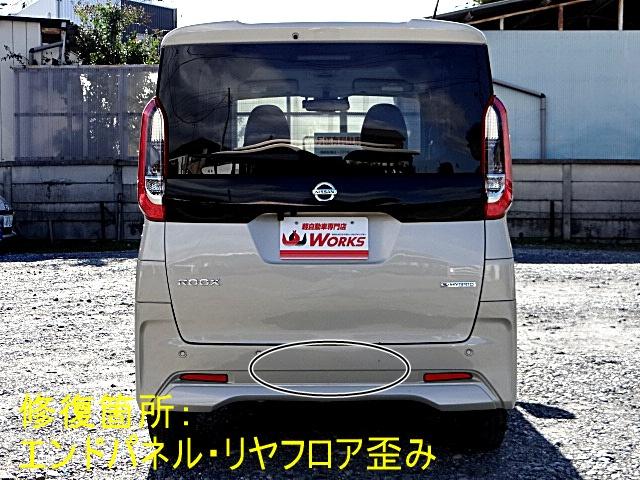 ルークス Xターボ 純正9インチナビ・テレビ アラウンドビューモニター エマージェンシーブレーキ 両側オートスライドドア インテリジェントキー オートライト(オートマチックハイビーム機能付き) ETC(11枚目)
