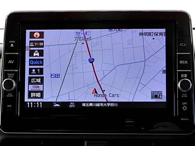 ルークス Xターボ 純正9インチナビ・テレビ アラウンドビューモニター エマージェンシーブレーキ 両側オートスライドドア インテリジェントキー オートライト(オートマチックハイビーム機能付き) ETC(28枚目)