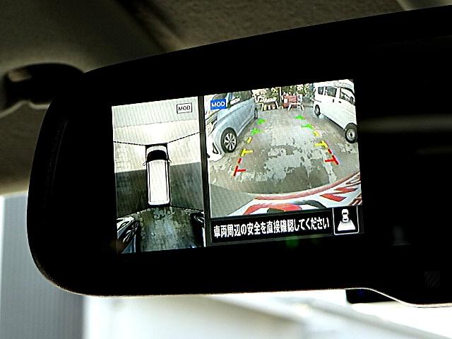 ルークス Xターボ 純正9インチナビ・テレビ アラウンドビューモニター エマージェンシーブレーキ 両側オートスライドドア インテリジェントキー オートライト(オートマチックハイビーム機能付き) ETC(31枚目)