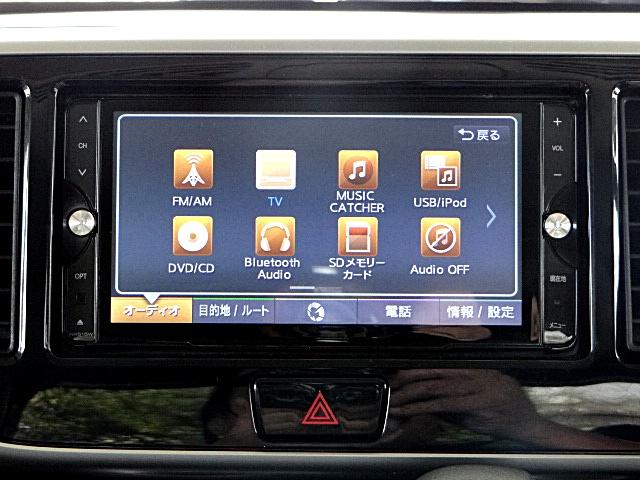 ｅＫスペースカスタム カスタムＴ　社外ナビ・テレビ　ＵＳＢ接続　Ｂｌｕｅｔｏｏｔｈオーディオ　バックカメラ　両側オートスライドドア　ＨＩＤヘッドライト　オートライト　横滑り防止　純正アルミホイール（31枚目）