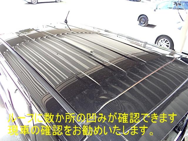ｅＫスペースカスタム カスタムＴ　社外ナビ・テレビ　ＵＳＢ接続　Ｂｌｕｅｔｏｏｔｈオーディオ　バックカメラ　両側オートスライドドア　ＨＩＤヘッドライト　オートライト　横滑り防止　純正アルミホイール（57枚目）