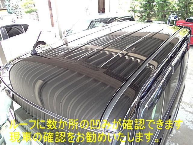 ｅＫスペースカスタム カスタムＴ　社外ナビ・テレビ　ＵＳＢ接続　Ｂｌｕｅｔｏｏｔｈオーディオ　バックカメラ　両側オートスライドドア　ＨＩＤヘッドライト　オートライト　横滑り防止　純正アルミホイール（58枚目）