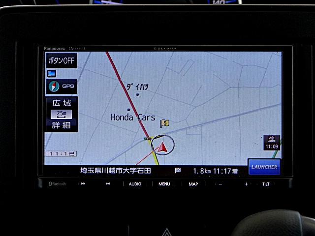 フレア ハイブリッドXS 社外ナビ・テレビ Bluetoothオーディオ プッシュスタート スマートキー シートヒーター LEDヘッドライト オートライト(オートマチックハイビーム機能付き)潤政アルミホイール ETC(27枚目)