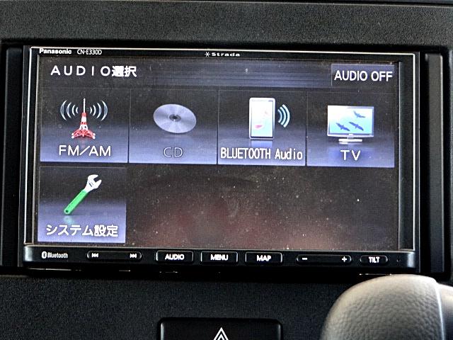 フレア ハイブリッドXS 社外ナビ・テレビ Bluetoothオーディオ プッシュスタート スマートキー シートヒーター LEDヘッドライト オートライト(オートマチックハイビーム機能付き)潤政アルミホイール ETC(28枚目)