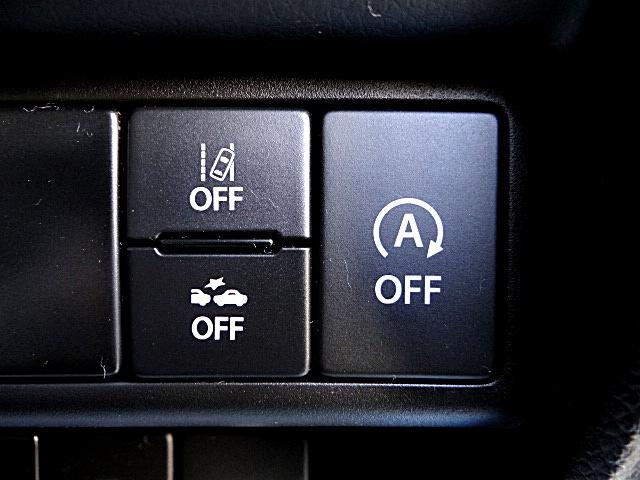 フレア ハイブリッドXS 社外ナビ・テレビ Bluetoothオーディオ プッシュスタート スマートキー シートヒーター LEDヘッドライト オートライト(オートマチックハイビーム機能付き)潤政アルミホイール ETC(35枚目)