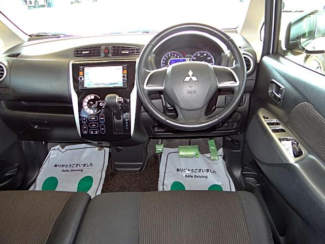 ｅＫカスタム Ｔ　ｅ－アシスト　純正ナビ・テレビ　バックカメラ　ＵＳＢ接続　Ｂｌｕｅｔｏｏｔｈオーディオ　ＨＩＤヘッドライト　フォグランプ　プッシュスタート　スマートキー　純正アルミホイール　ＥＴＣ　ｅ－Ａｓｓｉｓｔ（4枚目）