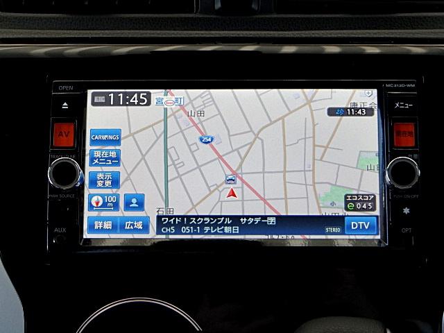 ｅＫカスタム Ｔ　ｅ－アシスト　純正ナビ・テレビ　バックカメラ　ＵＳＢ接続　Ｂｌｕｅｔｏｏｔｈオーディオ　ＨＩＤヘッドライト　フォグランプ　プッシュスタート　スマートキー　純正アルミホイール　ＥＴＣ　ｅ－Ａｓｓｉｓｔ（28枚目）