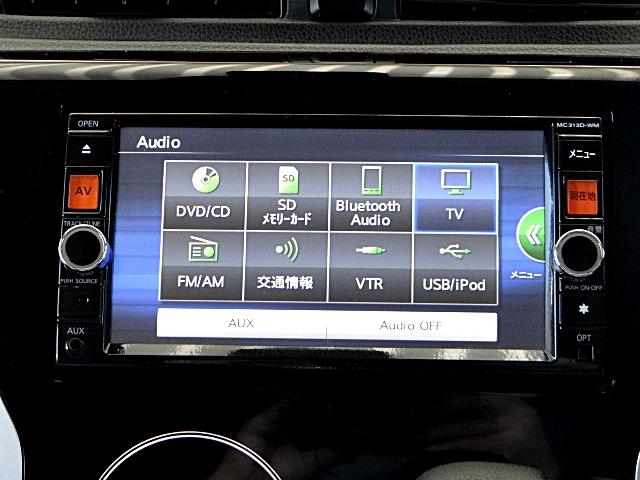 ｅＫカスタム Ｔ　ｅ－アシスト　純正ナビ・テレビ　バックカメラ　ＵＳＢ接続　Ｂｌｕｅｔｏｏｔｈオーディオ　ＨＩＤヘッドライト　フォグランプ　プッシュスタート　スマートキー　純正アルミホイール　ＥＴＣ　ｅ－Ａｓｓｉｓｔ（29枚目）