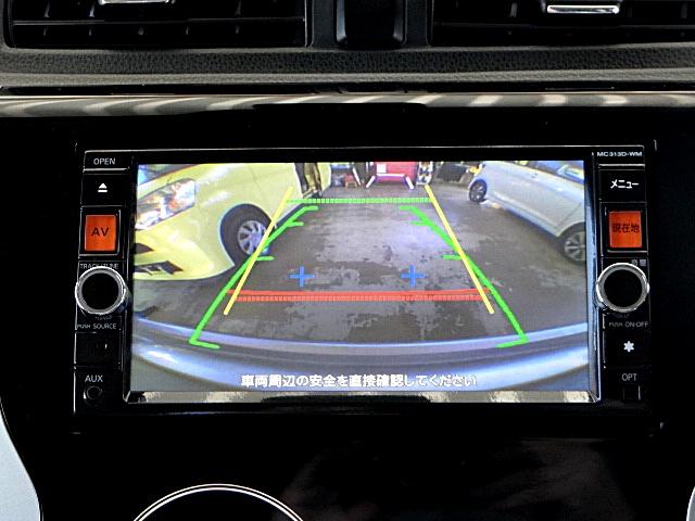 ｅＫカスタム Ｔ　ｅ－アシスト　純正ナビ・テレビ　バックカメラ　ＵＳＢ接続　Ｂｌｕｅｔｏｏｔｈオーディオ　ＨＩＤヘッドライト　フォグランプ　プッシュスタート　スマートキー　純正アルミホイール　ＥＴＣ　ｅ－Ａｓｓｉｓｔ（31枚目）