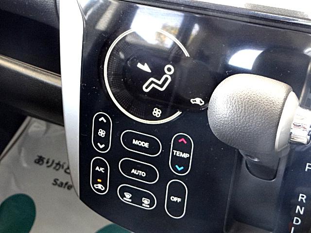 ｅＫカスタム Ｔ　ｅ－アシスト　純正ナビ・テレビ　バックカメラ　ＵＳＢ接続　Ｂｌｕｅｔｏｏｔｈオーディオ　ＨＩＤヘッドライト　フォグランプ　プッシュスタート　スマートキー　純正アルミホイール　ＥＴＣ　ｅ－Ａｓｓｉｓｔ（33枚目）