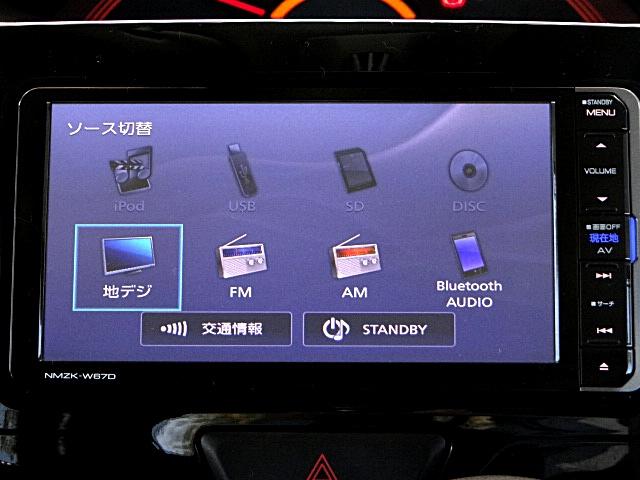 シフォン Ｇ　スマートアシスト　純正ナビ・テレビ　バックカメラ　ＵＳＢ接続　Ｂｌｕｅｔｏｏｔｈオーディオ　プッシュスタート　スマートキー　ＥＴＣ　オートライト（オートマチックハイビーム機能）　シートヒーター（31枚目）