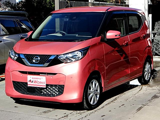 デイズ X 純正ナビテレビ アラウンドビューモニター USB接続 Bluetoothオーディオ オートライト(オートマチックハイビーム機能付き) エマージェンシーブレーキ インテリジェントキー 純正アルミホイール(2枚目)