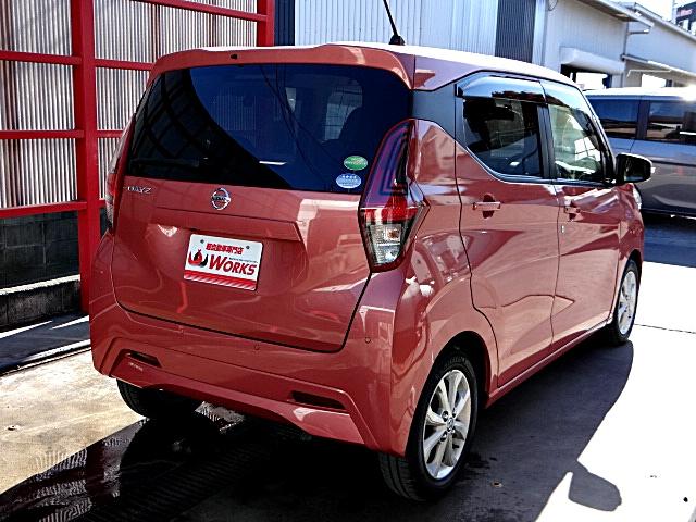 デイズ X 純正ナビテレビ アラウンドビューモニター USB接続 Bluetoothオーディオ オートライト(オートマチックハイビーム機能付き) エマージェンシーブレーキ インテリジェントキー 純正アルミホイール(3枚目)