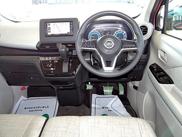 デイズ X 純正ナビテレビ アラウンドビューモニター USB接続 Bluetoothオーディオ オートライト(オートマチックハイビーム機能付き) エマージェンシーブレーキ インテリジェントキー 純正アルミホイール(4枚目)