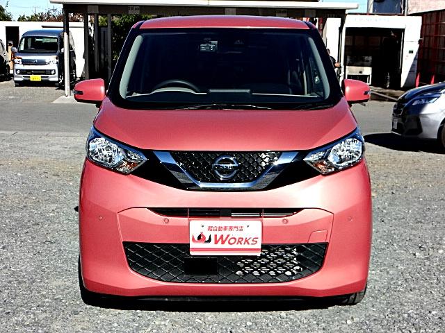 デイズ X 純正ナビテレビ アラウンドビューモニター USB接続 Bluetoothオーディオ オートライト(オートマチックハイビーム機能付き) エマージェンシーブレーキ インテリジェントキー 純正アルミホイール(9枚目)