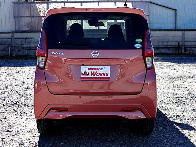 デイズ X 純正ナビテレビ アラウンドビューモニター USB接続 Bluetoothオーディオ オートライト(オートマチックハイビーム機能付き) エマージェンシーブレーキ インテリジェントキー 純正アルミホイール(10枚目)