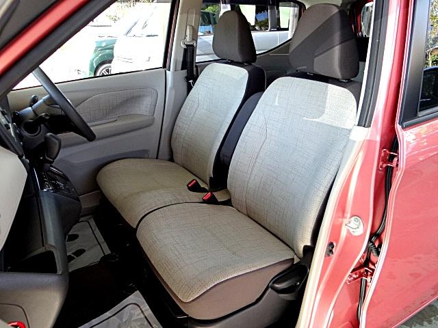 デイズ X 純正ナビテレビ アラウンドビューモニター USB接続 Bluetoothオーディオ オートライト(オートマチックハイビーム機能付き) エマージェンシーブレーキ インテリジェントキー 純正アルミホイール(18枚目)