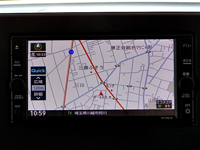 デイズ X 純正ナビテレビ アラウンドビューモニター USB接続 Bluetoothオーディオ オートライト(オートマチックハイビーム機能付き) エマージェンシーブレーキ インテリジェントキー 純正アルミホイール(27枚目)