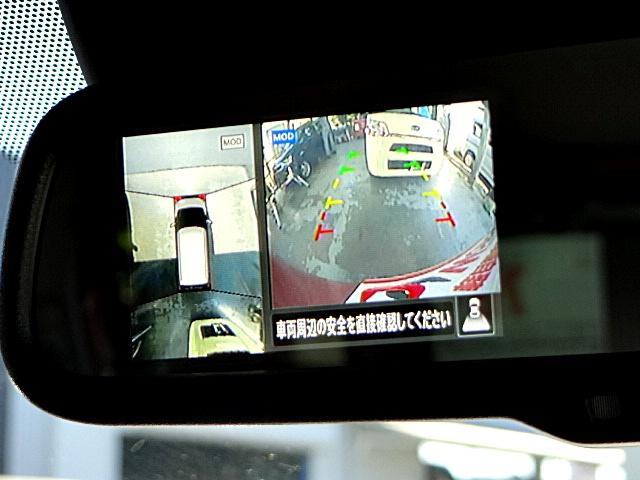 デイズ X 純正ナビテレビ アラウンドビューモニター USB接続 Bluetoothオーディオ オートライト(オートマチックハイビーム機能付き) エマージェンシーブレーキ インテリジェントキー 純正アルミホイール(30枚目)