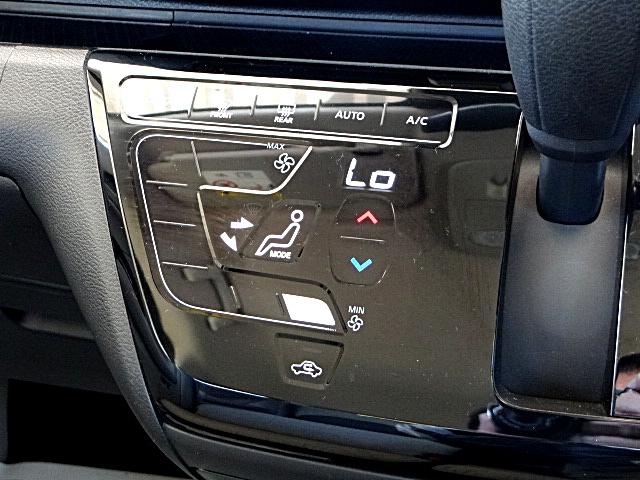 デイズ X 純正ナビテレビ アラウンドビューモニター USB接続 Bluetoothオーディオ オートライト(オートマチックハイビーム機能付き) エマージェンシーブレーキ インテリジェントキー 純正アルミホイール(31枚目)