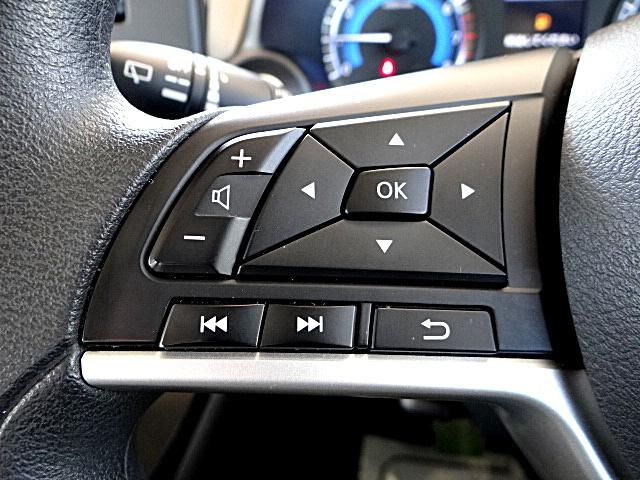 デイズ X 純正ナビテレビ アラウンドビューモニター USB接続 Bluetoothオーディオ オートライト(オートマチックハイビーム機能付き) エマージェンシーブレーキ インテリジェントキー 純正アルミホイール(32枚目)