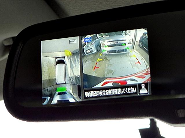 ルークス ハイウェイスター X 純正ナビテレビ アラウンドVモニター USB接続 Bluetoothオーディオ オートスライドドア LEDヘッドライト オートライト(オートマチックハイビーム機能) ETC 純正ドラレコ スマートキー(27枚目)