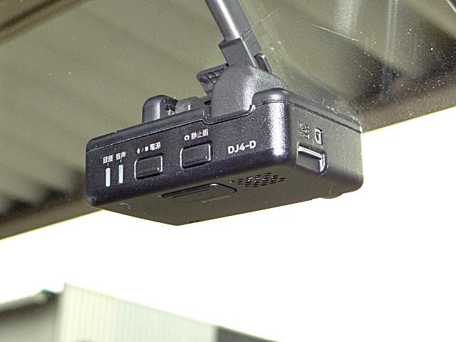 ルークス ハイウェイスター X 純正ナビテレビ アラウンドVモニター USB接続 Bluetoothオーディオ オートスライドドア LEDヘッドライト オートライト(オートマチックハイビーム機能) ETC 純正ドラレコ スマートキー(31枚目)