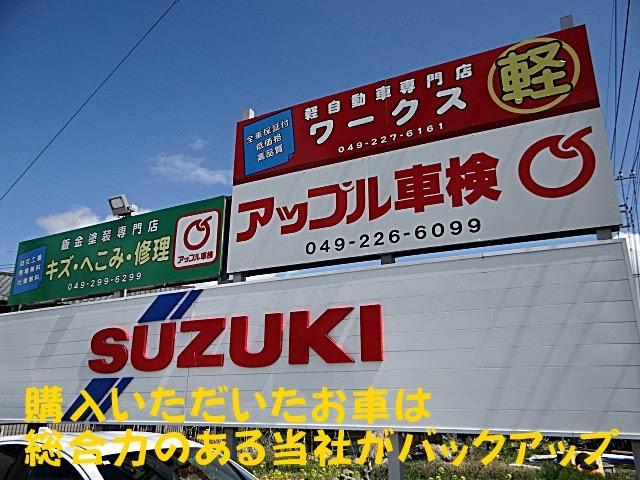 ルークス ハイウェイスター X 純正ナビテレビ アラウンドVモニター USB接続 Bluetoothオーディオ オートスライドドア LEDヘッドライト オートライト(オートマチックハイビーム機能) ETC 純正ドラレコ スマートキー(57枚目)