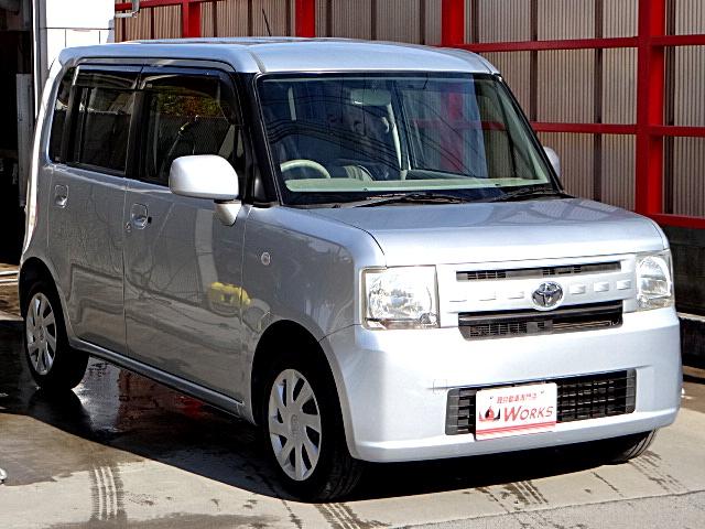 ピクシススペース X スマートキー オートエアコン 後席分割可倒シート(7枚目)