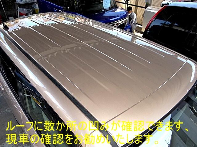 ＭＲワゴンＷｉｔ ＸＳ　社外ナビ・テレビ　ＵＳＢ接続　Ｂｌｕｅｔｏｏｔｈオーディオ　アイドリングストップ　オートライト　ＨＩＤヘッドライト　フォグランプ　プッシュスタート　スマートキー　純正アルミホイール（48枚目）