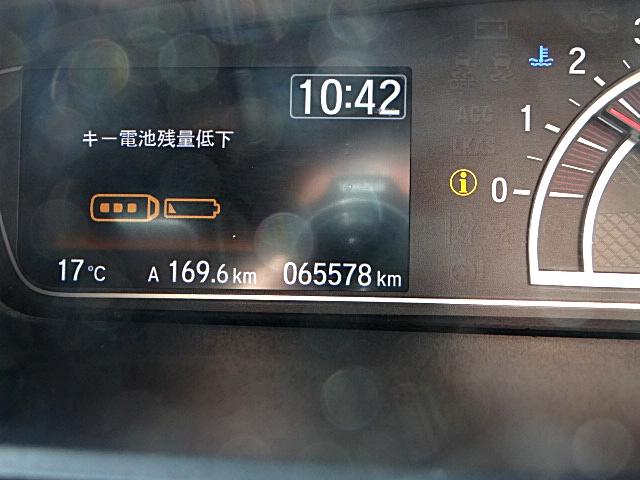 N-BOXカスタム G・Lホンダセンシング Honda SENSING 純正ナビテレビ バックカメラ USB接続 ETC オートライト(オートマチックハイビーム付) オートスライドドア クルコン プッシュスタート スマートキー LEDライト(6枚目)