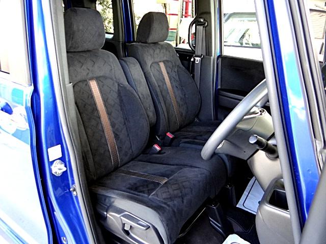 N-BOXカスタム G・Lホンダセンシング Honda SENSING 純正ナビテレビ バックカメラ USB接続 ETC オートライト(オートマチックハイビーム付) オートスライドドア クルコン プッシュスタート スマートキー LEDライト(14枚目)