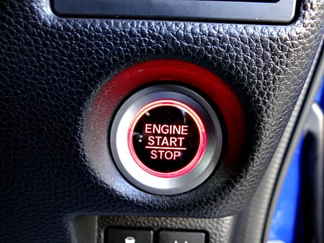 N-BOXカスタム G・Lホンダセンシング Honda SENSING 純正ナビテレビ バックカメラ USB接続 ETC オートライト(オートマチックハイビーム付) オートスライドドア クルコン プッシュスタート スマートキー LEDライト(26枚目)