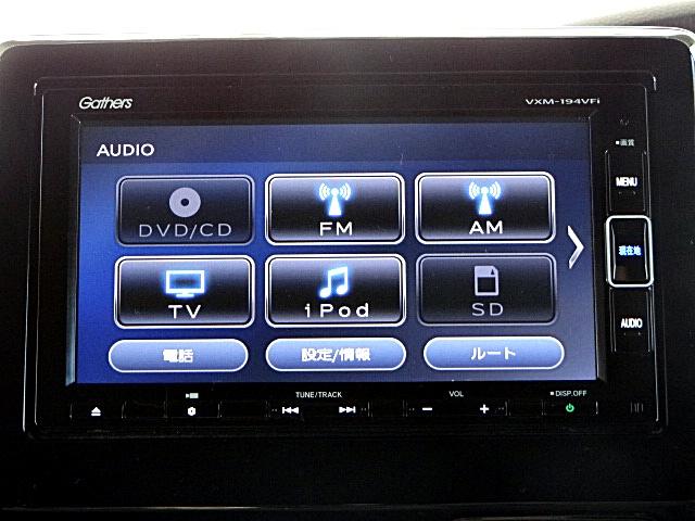 N-BOXカスタム G・Lホンダセンシング Honda SENSING 純正ナビテレビ バックカメラ USB接続 ETC オートライト(オートマチックハイビーム付) オートスライドドア クルコン プッシュスタート スマートキー LEDライト(29枚目)