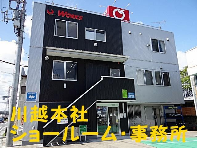 N-BOXカスタム G・Lホンダセンシング Honda SENSING 純正ナビテレビ バックカメラ USB接続 ETC オートライト(オートマチックハイビーム付) オートスライドドア クルコン プッシュスタート スマートキー LEDライト(58枚目)