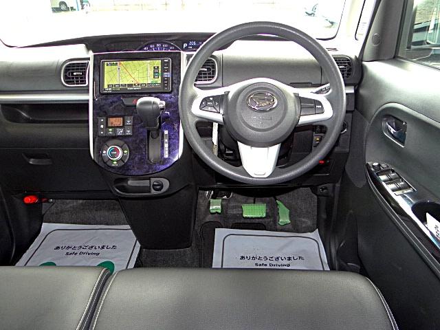 タント カスタムX トップエディションVS SAIII 純正ナビ・テレビ Bluetoothオーディオ 全方位モニター 両側オートスライドドア シートヒーター オートライト(オートマチックハイビーム機能) LEDヘッドライト 社外アルミホイール ETC(4枚目)