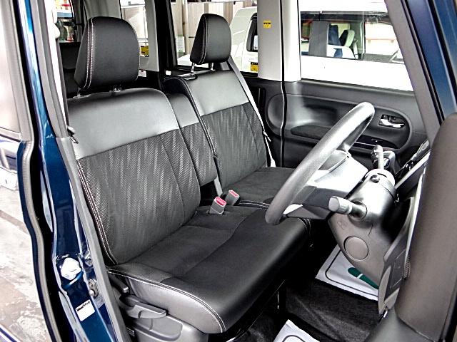 タント カスタムX トップエディションVS SAIII 純正ナビ・テレビ Bluetoothオーディオ 全方位モニター 両側オートスライドドア シートヒーター オートライト(オートマチックハイビーム機能) LEDヘッドライト 社外アルミホイール ETC(14枚目)