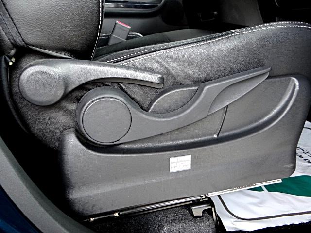 タント カスタムX トップエディションVS SAIII 純正ナビ・テレビ Bluetoothオーディオ 全方位モニター 両側オートスライドドア シートヒーター オートライト(オートマチックハイビーム機能) LEDヘッドライト 社外アルミホイール ETC(15枚目)