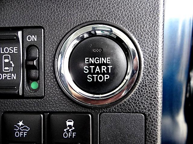 タント カスタムX トップエディションVS SAIII 純正ナビ・テレビ Bluetoothオーディオ 全方位モニター 両側オートスライドドア シートヒーター オートライト(オートマチックハイビーム機能) LEDヘッドライト 社外アルミホイール ETC(26枚目)