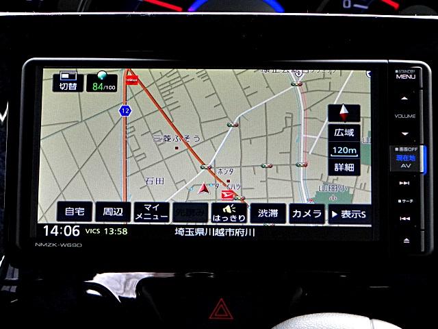 タント カスタムX トップエディションVS SAIII 純正ナビ・テレビ Bluetoothオーディオ 全方位モニター 両側オートスライドドア シートヒーター オートライト(オートマチックハイビーム機能) LEDヘッドライト 社外アルミホイール ETC(28枚目)